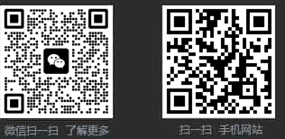 長(zhǎng)沙杰視安防科技有限公司