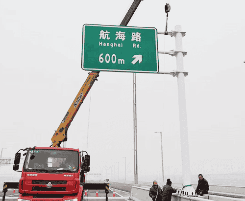 南雄標志桿