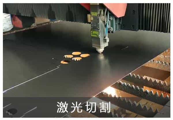 涪陵鈑金加工工藝有哪些？