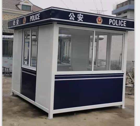 南雄警務(wù)崗?fù)? width=