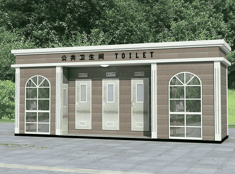 龍圩公共衛(wèi)生間