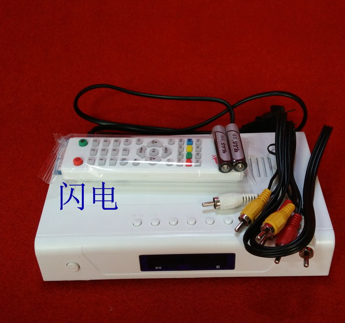 靜安地面無線數(shù)字電視機(jī)頂盒
